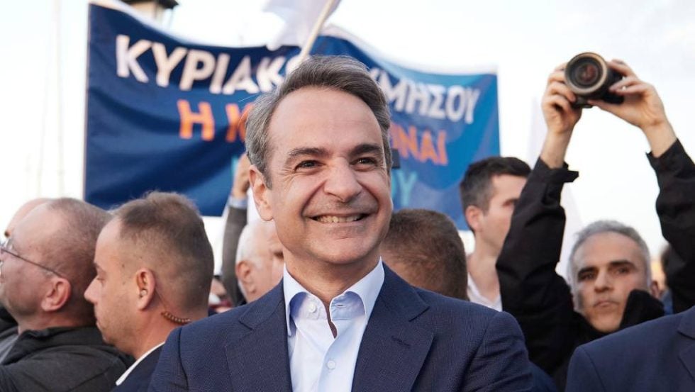 Κυριάκος Μητσοτάκης